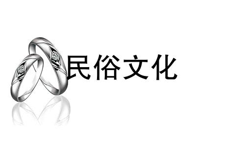  12生肖的优缺点 12生肖的优缺点分析