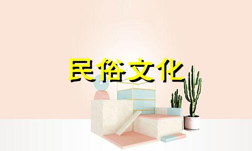 最狡猾的三个星座，他们很有心计，和他们一起工作要小心 狡猾的星座分析