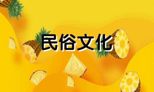 老人临终前的6大征兆是什么？