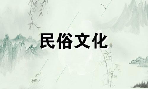 男人内心最蠢的星座：最蠢的三个星座性格分析