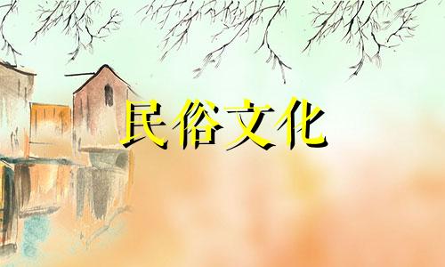 这是我们在命运实现之前再次相遇的征兆。这表明我们的命运已经围绕着我们。