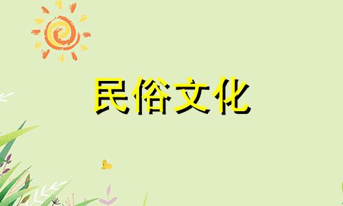 王冰冰的八字命理分析 王冰冰的面相分析