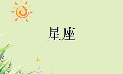 特别瘦的生肖男生性格分析 最不仁慈的三个生肖