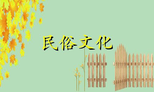 2022年寒露出生的男孩子运气好吗？