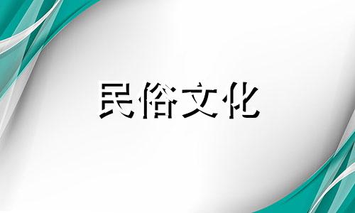 甄嬛传中的人物是什么生肖(甄嬛传生肖系列分析图高清)