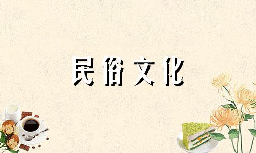 生于寒露的女孩，命运如何？寒露节气的由来