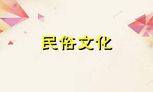 2023年出生的人有什么五行属性:水兔,五行都是水