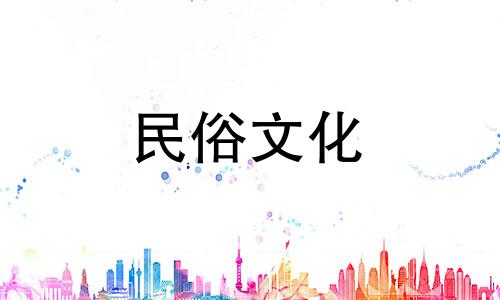 亮剑人物星座分析图片山本一树人物原型