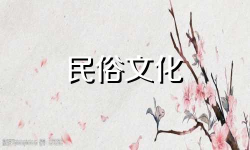 湘西怒庆人物生肖分析.找出《红楼梦》中人物的生肖。