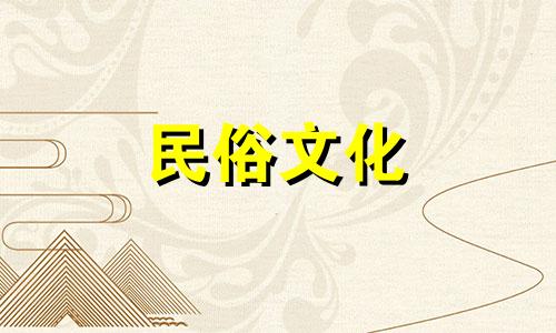 中北蓝星座位置在哪里，住房公积金贷款买房需要什么条件 蓝星座小区分析