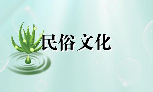 星座分析：性格平和、总是安静平和、而且非常有力量的4个星座是什么？