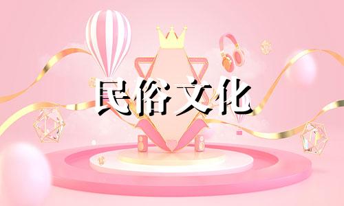 十二生肖，台湾女性性格分析，十二生肖女生性格特点分析