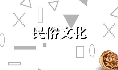 比十二生肖还准的生肖综合合集 最近很火的生肖分析组