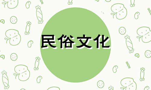 戚薇生肖命理分析：戚薇是什么生肖？