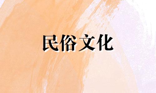 十二生肖的性格分析各个生肖的特点和性格 美国生肖分析