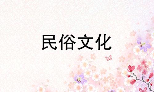 双鱼女与天蝎男的兼容性指数 天蝎男与双鱼女情侣星座分析