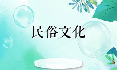 水瓶座女生的全部性格优缺点 水瓶座女生性格星座分析