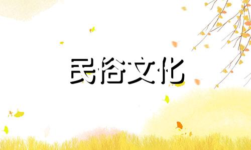 陈坤十二生肖分析图片,十二生肖十二生肖高清图片,十二生肖最好看的生肖