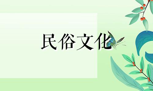 猴年出生的双鱼座女生 猴十二生肖女性性格分析