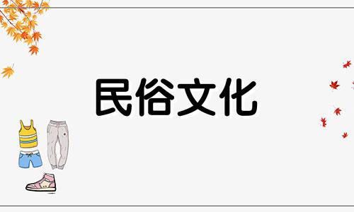 风象星座思维的逻辑分析。哪个风象星座最聪明，善于思考，永不停歇？
