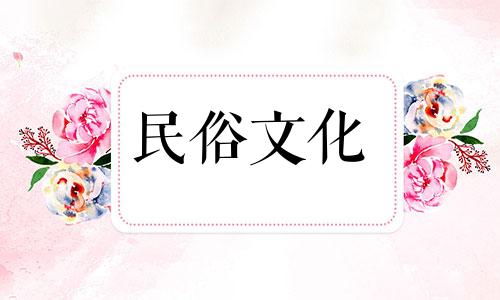 小猪罗志祥是什么生肖？你知道吗 罗志祥的生肖分析APP