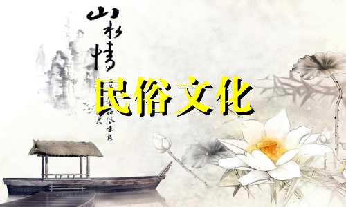 十二生肖性格特征分析 十二生肖性格经典分析