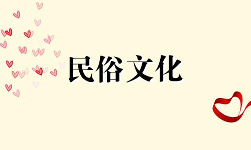 丛林之王生肖分析图：最具狼性的女性生肖