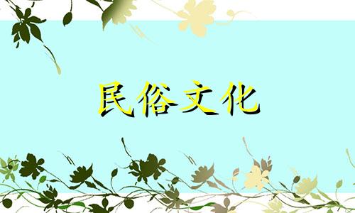 春季星座运势分析表如何分析最新2022年星座运势中的十二生肖