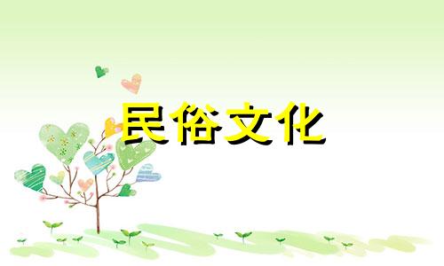 金牛座女性气质特征分析。金牛座女生的性格特点。