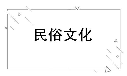 台湾主持人星座分析：台湾男艺人罗志祥是什么生肖？