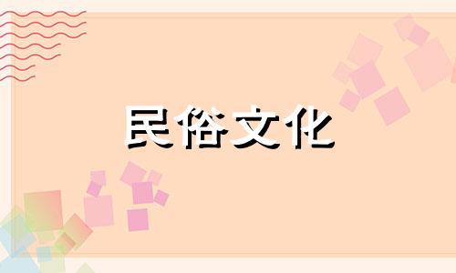 十二生肖2022年幸运色你了解多少 莫小七解析2022年十二生肖幸运色