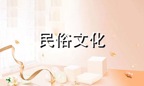 路边土是什么意思？路边泥土的命运如何？