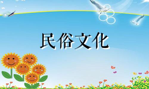 如何评价古装剧《浮屠缘》 浮屠缘男女主角生肖分析