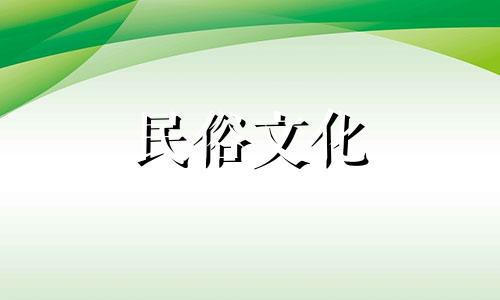 12生肖女生的外貌特征 十二生肖女生外貌分析图图解