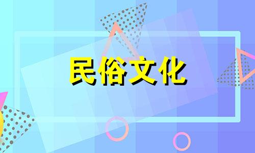 天蝎女与摩羯男兼容性指数 摩羯男与天蝎女兼容性星座分析