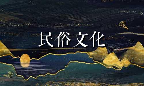 刘学义生肖命理分析:思火难