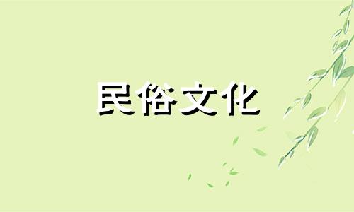 有趣的星座图像分析图片，高清十二星座测试图，测试十二星座中谁是谁