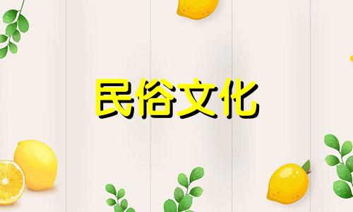 十二生肖渣男排名。十二生肖中渣男前三的生肖排名 渣男渣女前三生肖分析表。