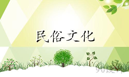 戴自己生肖的项链好不好 项链名字的星座分析怎么写