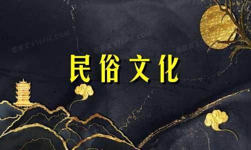 “童子明”是什么意思？ “童子铭”女孩们的特殊使命是什么？