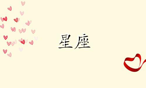 农历十二生肖女性的财运分析 命贵命贵的女性十大最值命是什么