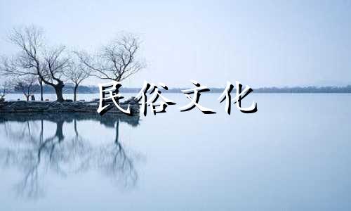 星座分析简易版中的12生肖分析表如何看懂，以及各个生肖的性格分析