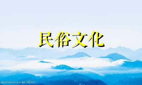 陶白白星座分析狮子座本周狮子座与各星座的配对指数 陶白白星座分析狮子座和处女座