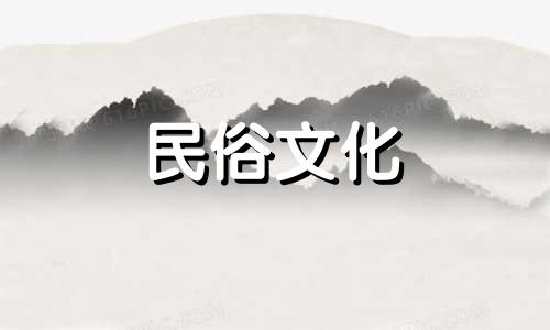 如何计算上升星座和月亮星座 上升星座、太阳和月亮的分析方法