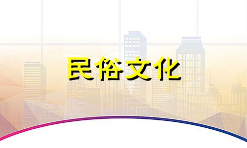 七杀纹男人的婚姻和外貌有什么特点？