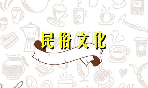 张彬彬的面相分析和张彬彬的命理分析