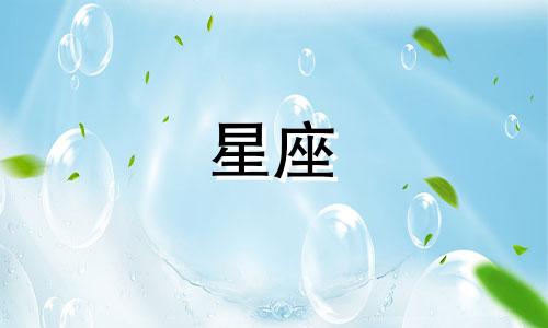 品牌营销生肖元素分析 四大生肖分析是什么，四大生肖是什么