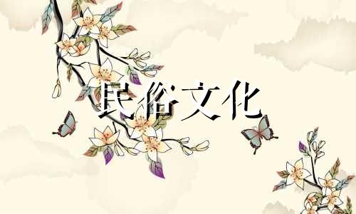 地球星座的星座知识特征 地球星座的内部分析