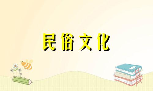 何猷君的星座和性格分析如何评价何猷君呢？