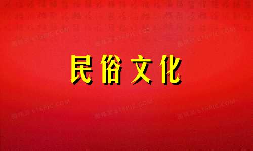  12星座真实颜值排名 12星座平均颜值分析